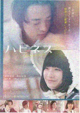 肖申克的救赎 高清在线