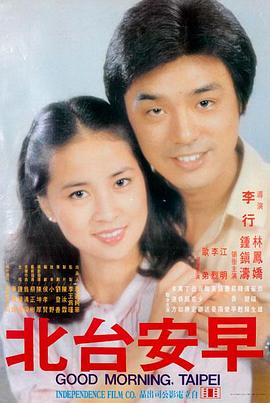芭比 高清电影推荐
