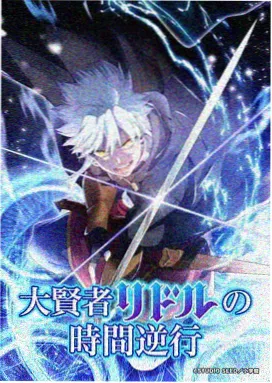 天空之城 动漫电影推荐