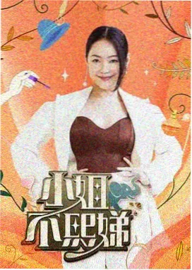 绝命毒师 剧集高清在线